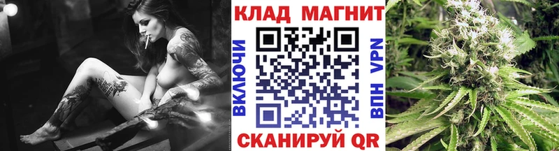 Купить Данков COCAIN  MEGA как зайти  Марихуана  МЕФ  СОЛЬ  Амфетамин 