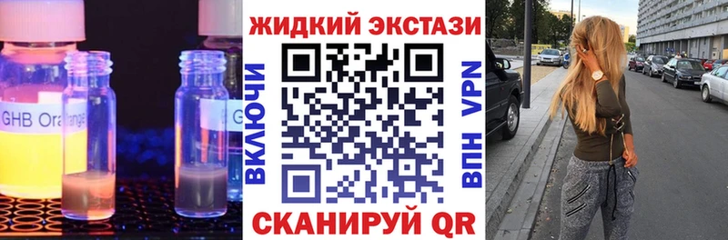 БУТИРАТ BDO 33%  Данков 
