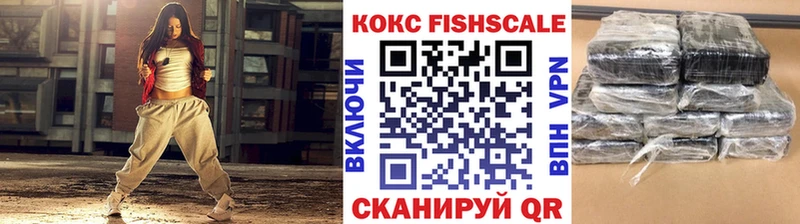 COCAIN VHQ  Данков 