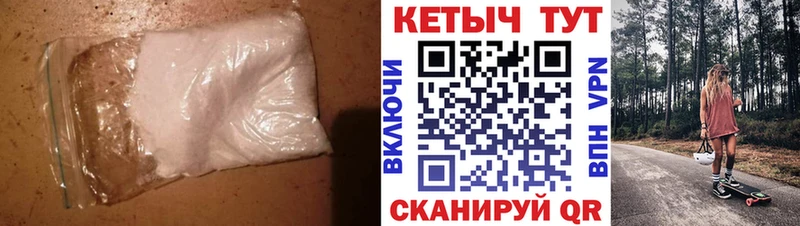 Кетамин ketamine Данков