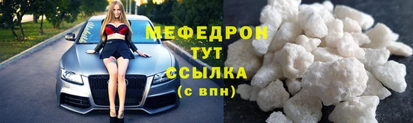 хмурый Арсеньев