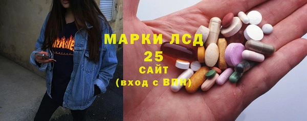 метамфетамин Баксан