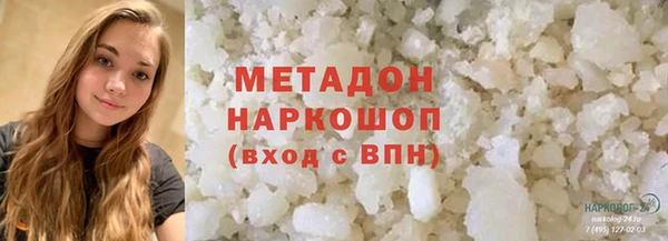 хмурый Арсеньев