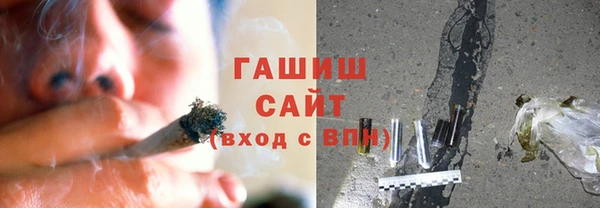 ГАЛЛЮЦИНОГЕННЫЕ ГРИБЫ Балабаново