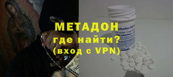 ГАЛЛЮЦИНОГЕННЫЕ ГРИБЫ Балабаново
