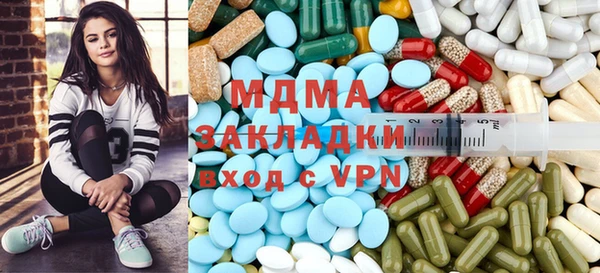 ГАЛЛЮЦИНОГЕННЫЕ ГРИБЫ Балабаново