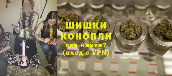 метамфетамин Баксан