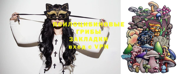 метамфетамин Баксан