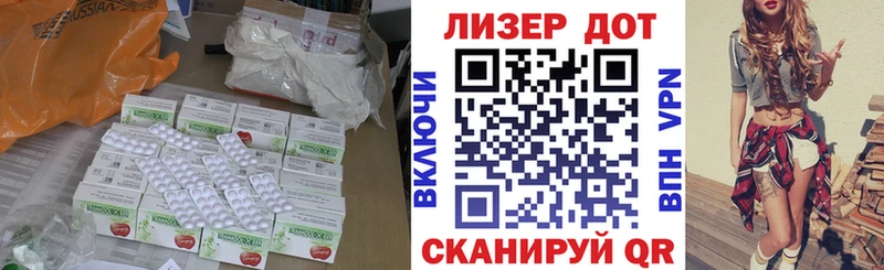 ЛСД экстази ecstasy  Данков 