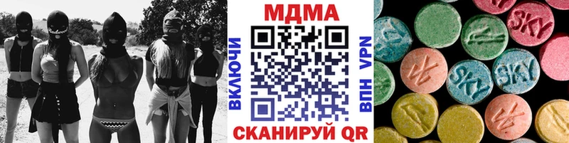 где найти   Данков  MDMA Molly 