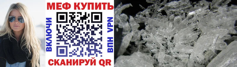 МЯУ-МЯУ мука Данков