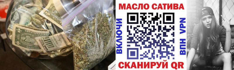 закладка  Данков  Дистиллят ТГК концентрат 