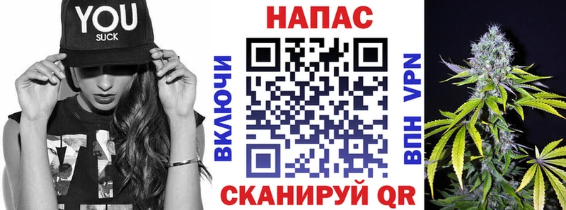 Бошки марихуана THC 21%  купить наркотик  Данков 